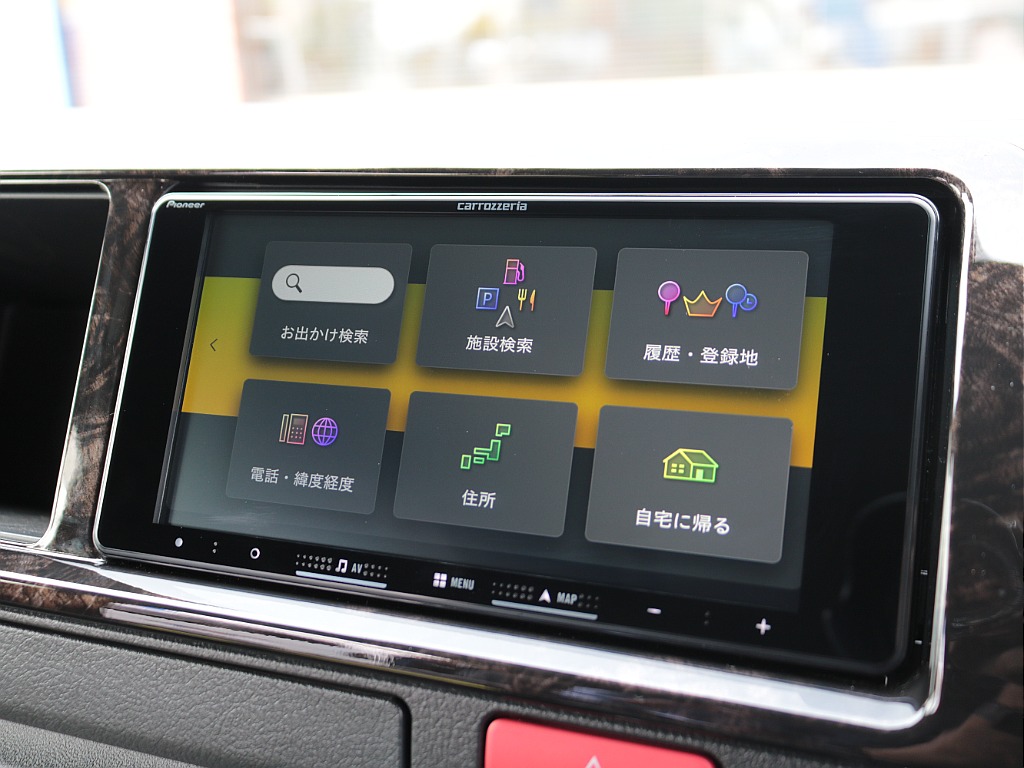 見積もりや納期等は【048-970-9595】までお気軽にお問い合わせください☆