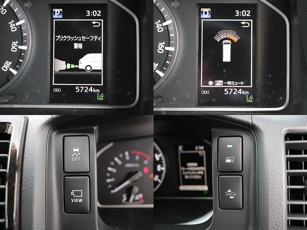 トヨタセーフティセンスやクリアランスソナーも搭載済み☆