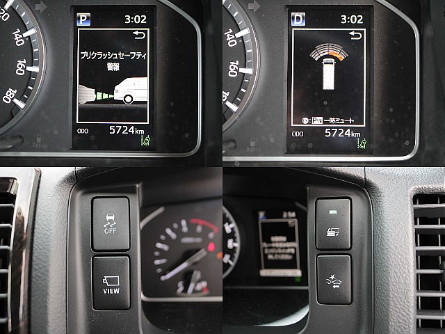 トヨタセーフティセンスやクリアランスソナーも搭載済み☆