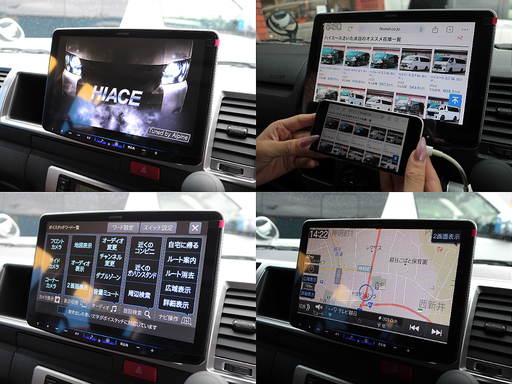 フルメディアBIG-X11インチナビ＆スマホミラーリング対応HDMIポート☆