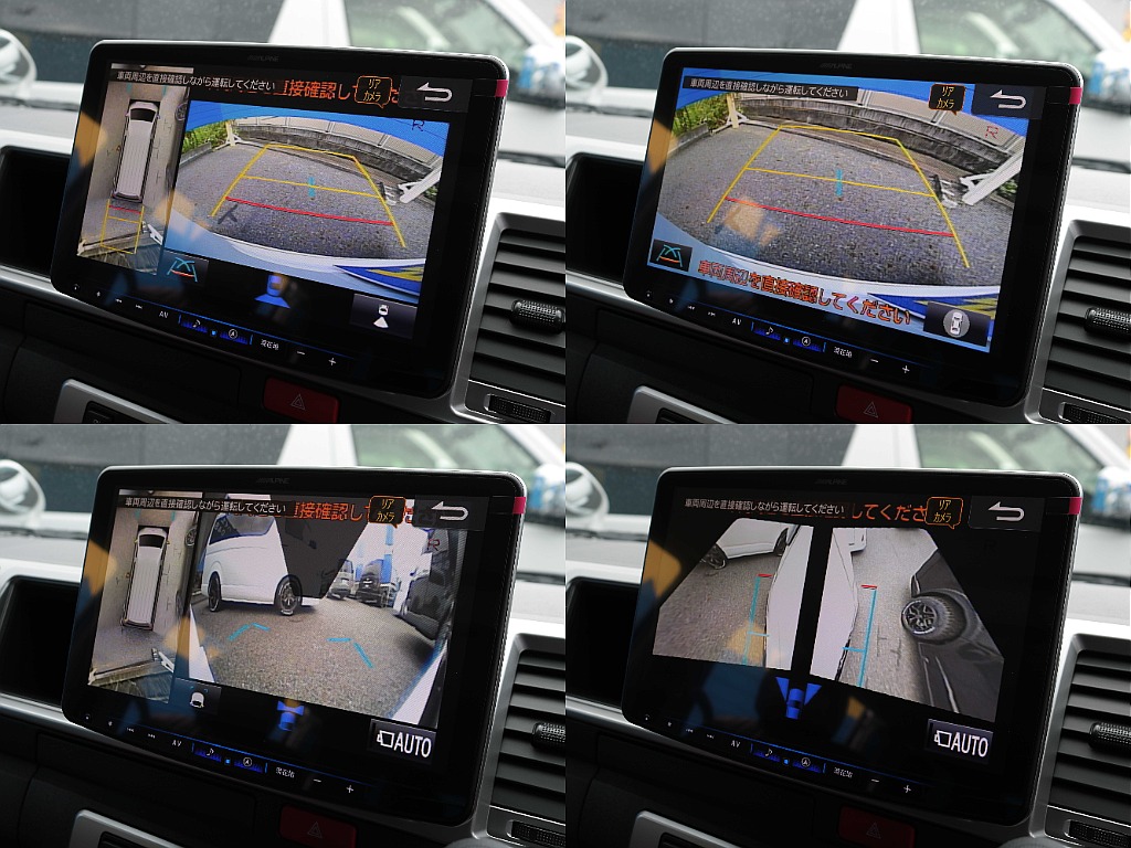 パノラミックビューモニターも大画面でご覧いただけます☆