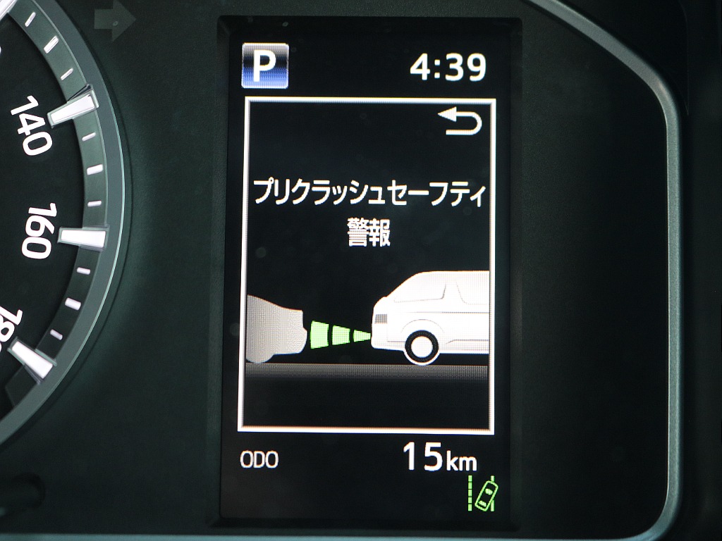 見積もりや納期等は【048-970-9595】までお気軽にお問い合わせください☆