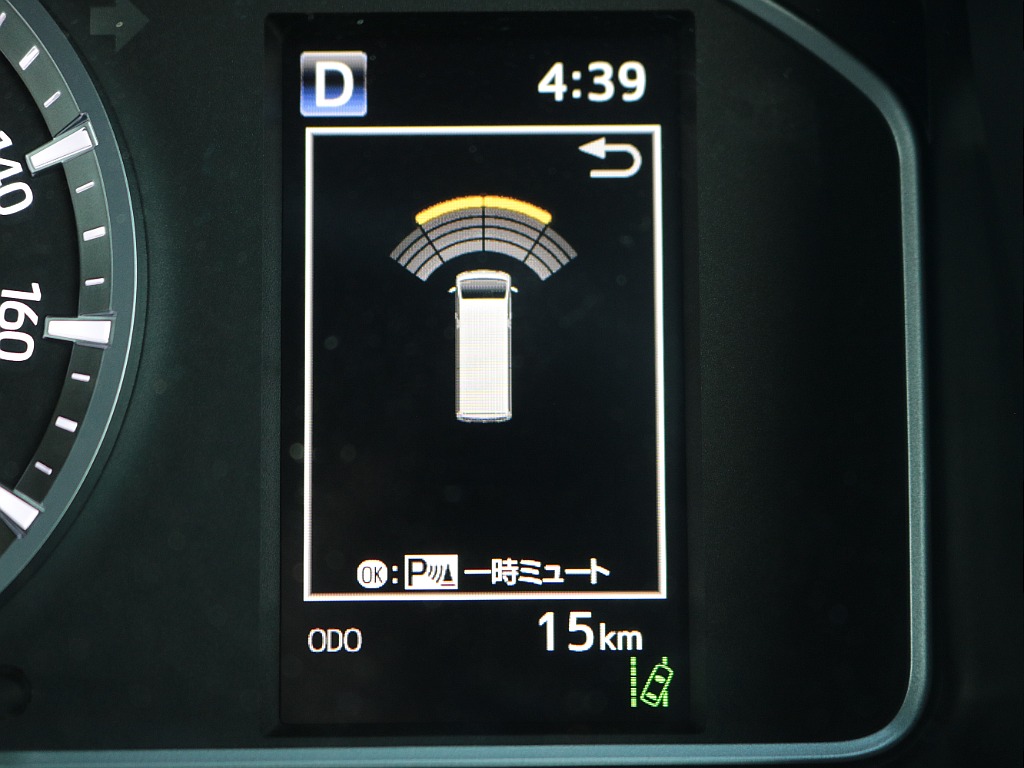 見積もりや納期等は【048-970-9595】までお気軽にお問い合わせください☆