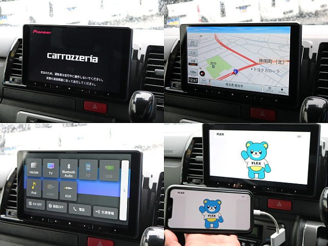 カロッツェリアフルセグ9インチフローティングナビ＆スマホミラーリングHDMIポート☆