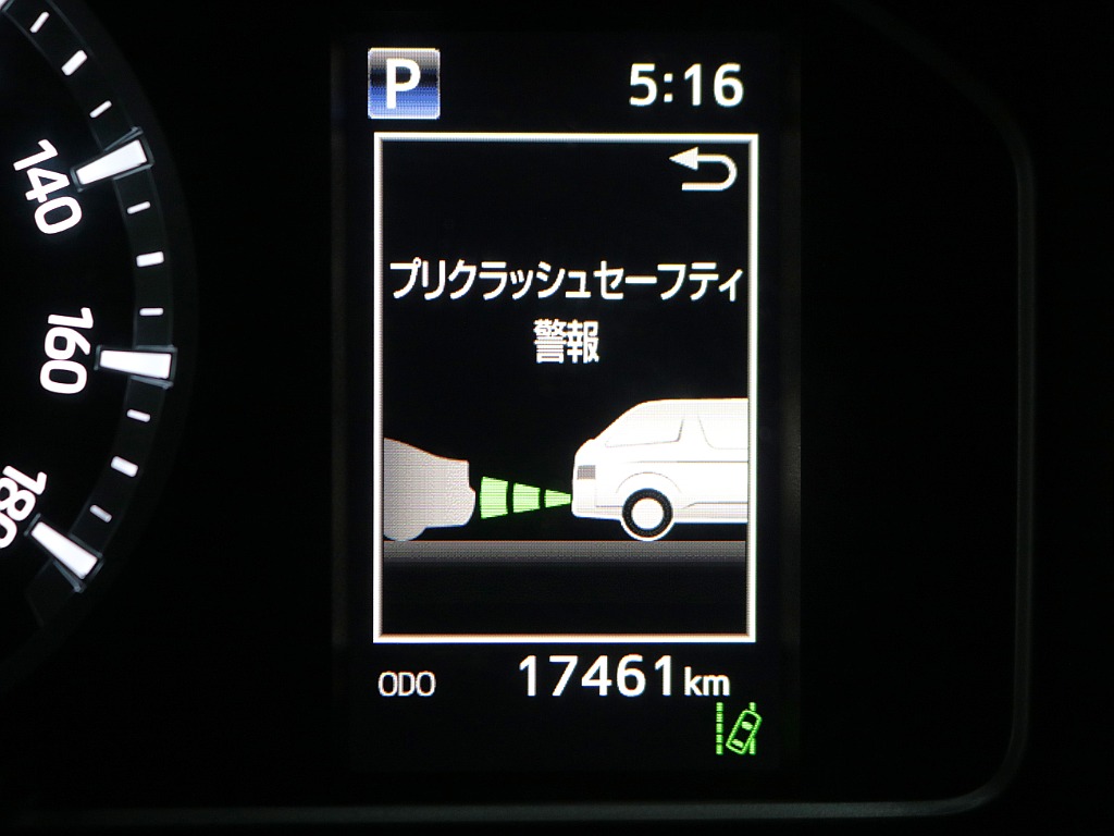 見積もりや納期等は【048-970-9595】までお気軽にお問い合わせください☆