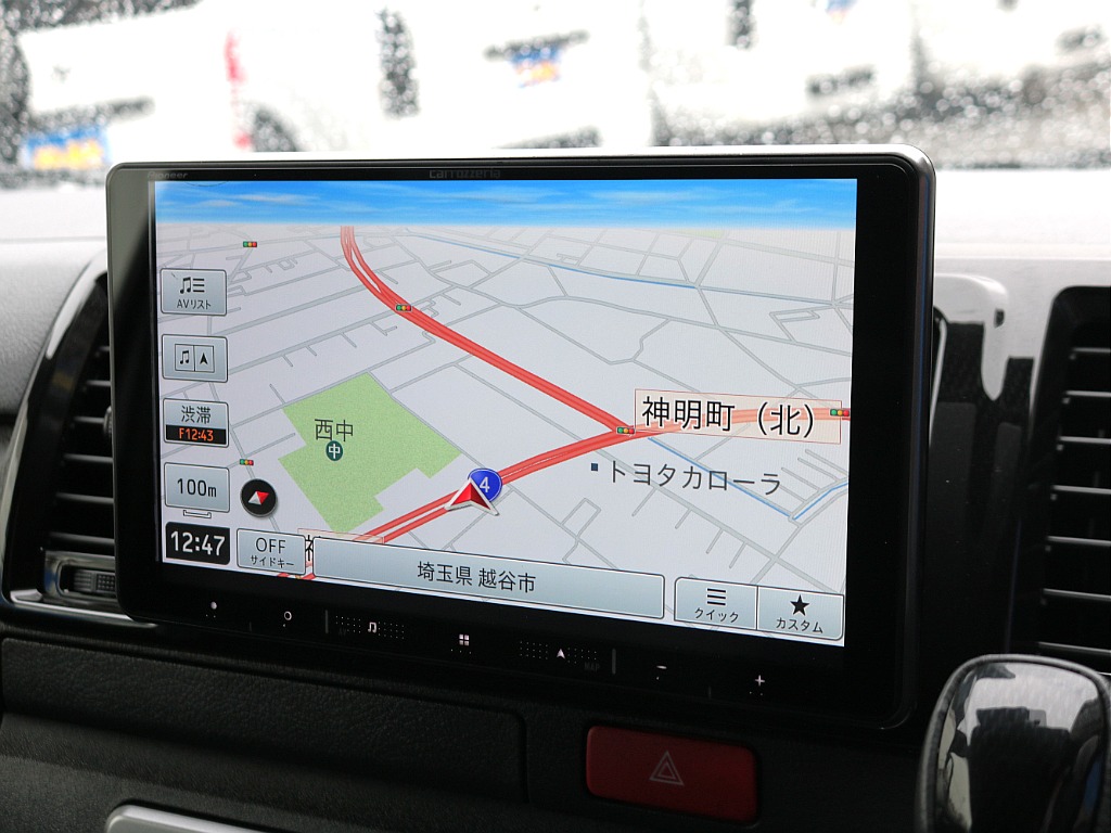 見積もりや納期等は【048-970-9595】までお気軽にお問い合わせください☆