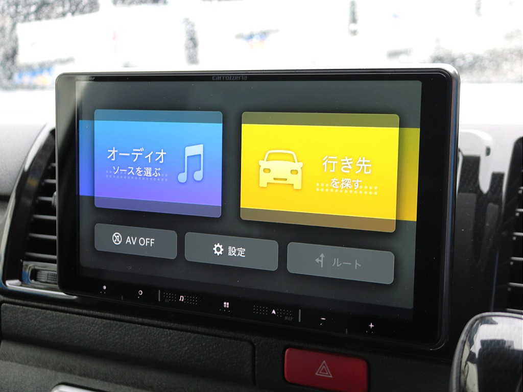 見積もりや納期等は【048-970-9595】までお気軽にお問い合わせください☆