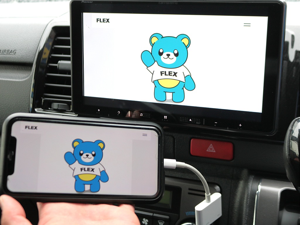 見積もりや納期等は【048-970-9595】までお気軽にお問い合わせください☆