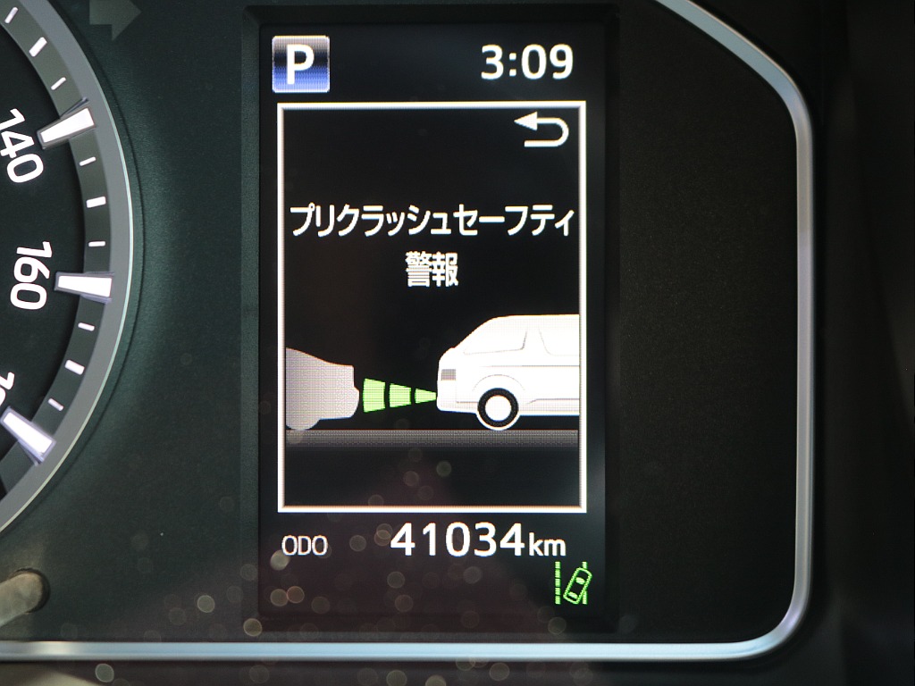 見積もりや納期等は【048-970-9595】までお気軽にお問い合わせください☆