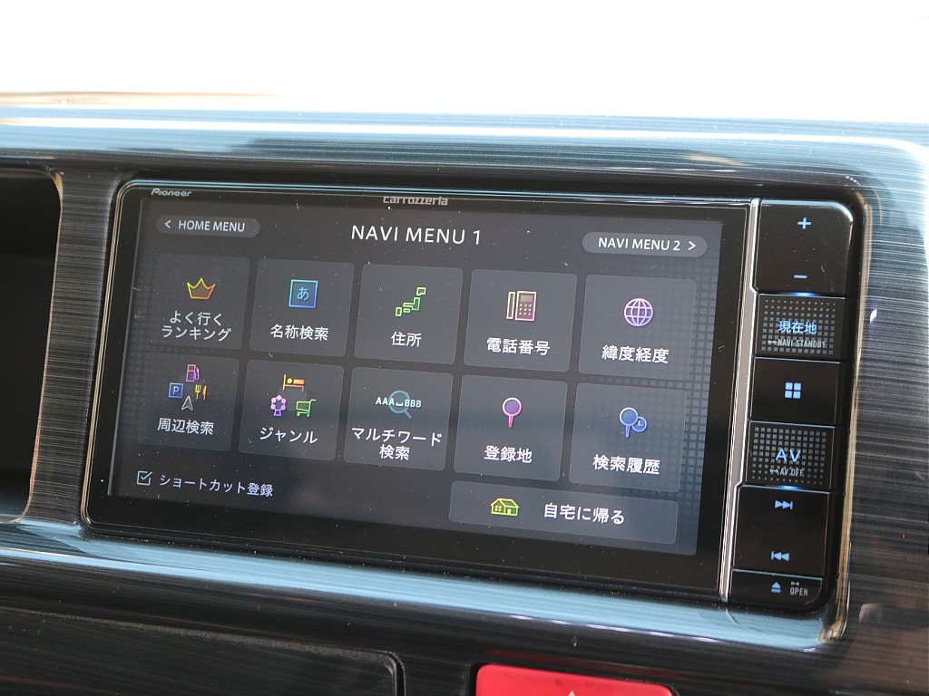 見積もりや納期等は【048-970-9595】までお気軽にお問い合わせください☆