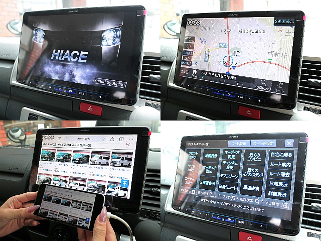 フルメディアBIG-X11インチナビ＆スマホミラーリングHDMIポート☆