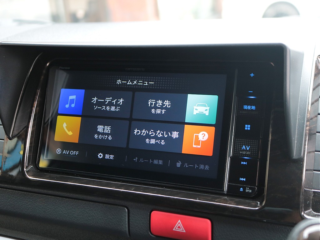 見積もりや納期等は【048-970-9595】までお気軽にお問い合わせください☆