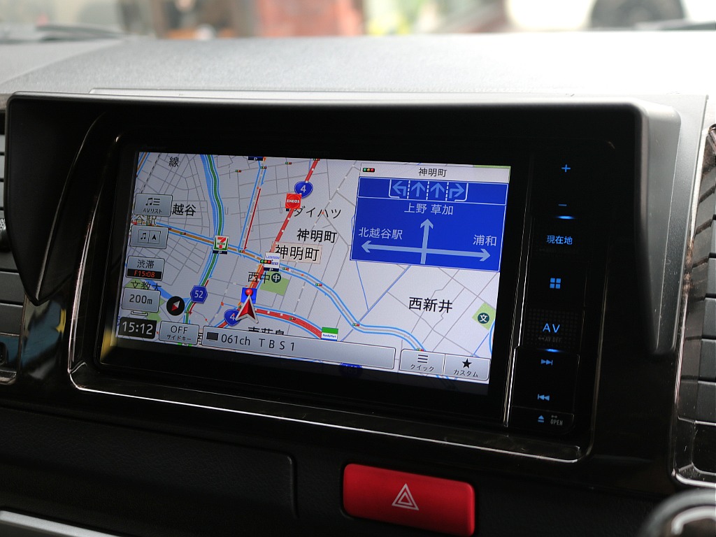 見積もりや納期等は【048-970-9595】までお気軽にお問い合わせください☆