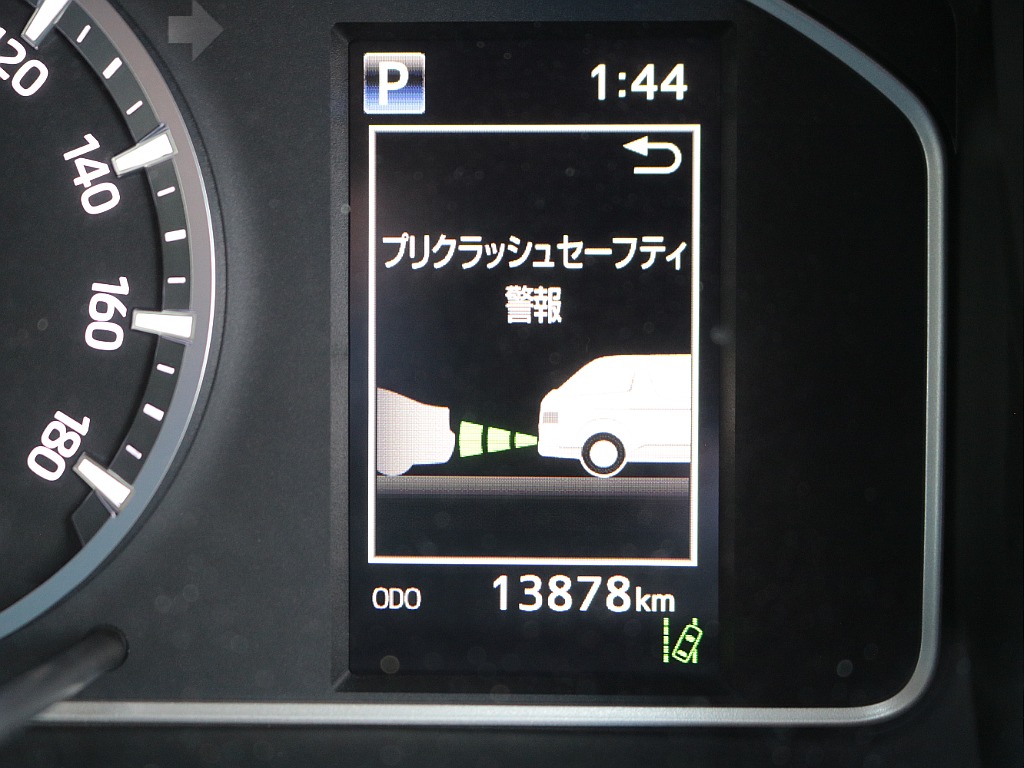 見積もりや納期等は【048-970-9595】までお気軽にお問い合わせください☆