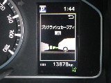 見積もりや納期等は【048-970-9595】までお気軽にお問い合わせください☆