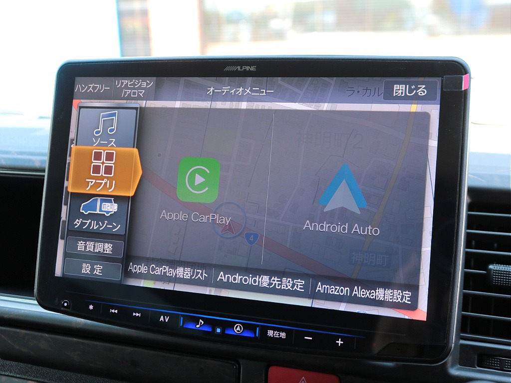 見積もりや納期等は【048-970-9595】までお気軽にお問い合わせください☆