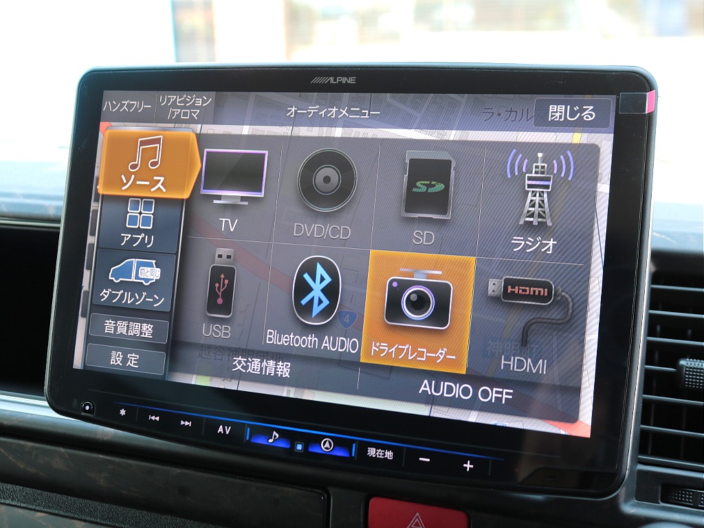 見積もりや納期等は【048-970-9595】までお気軽にお問い合わせください☆