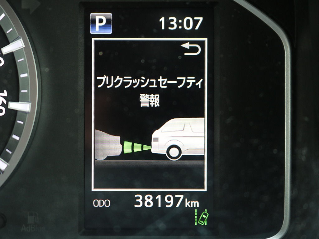 見積もりや納期等は【048-970-9595】までお気軽にお問い合わせください☆