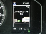 見積もりや納期等は【048-970-9595】までお気軽にお問い合わせください☆