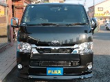 全国ご納車実績多数ございます！北海道～沖縄まで！ご遠方の方もお任せください☆