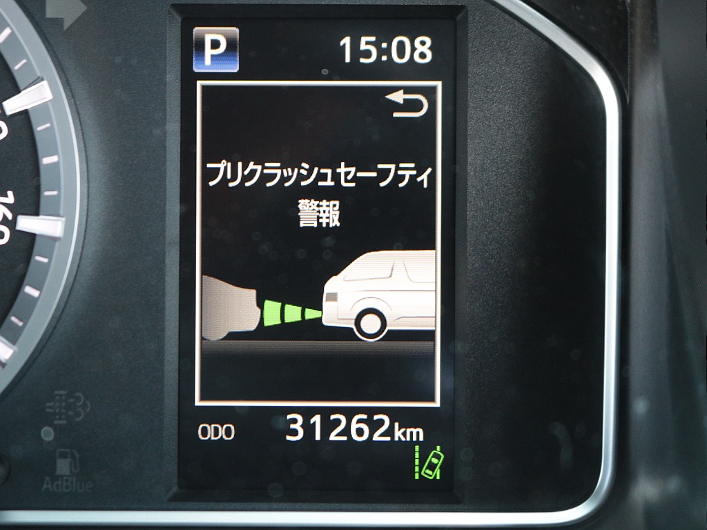 見積もりや納期等は【048-970-9595】までお気軽にお問い合わせください☆