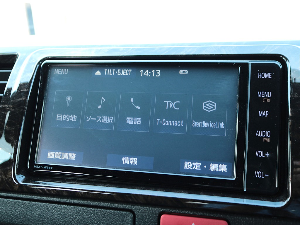 見積もりや納期等は【048-970-9595】までお気軽にお問い合わせください☆