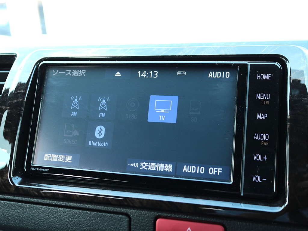 見積もりや納期等は【048-970-9595】までお気軽にお問い合わせください☆