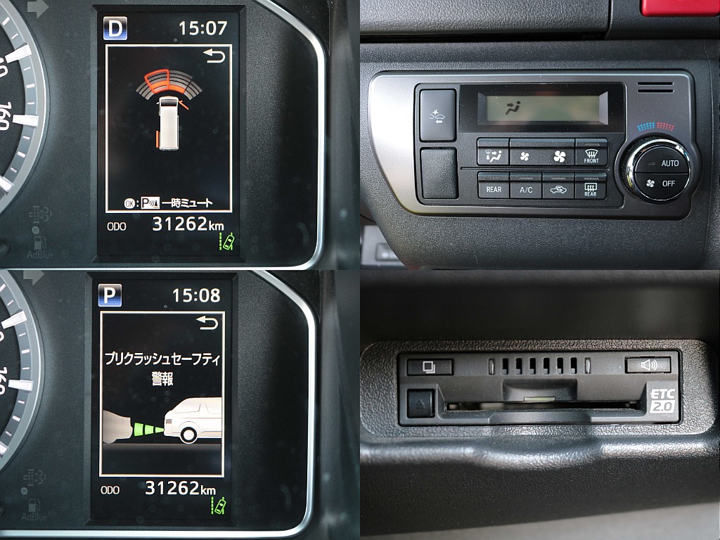 頭金無し最長120回ローンOK！法人向けオートリースなど様々なプランをご提案いたします☆