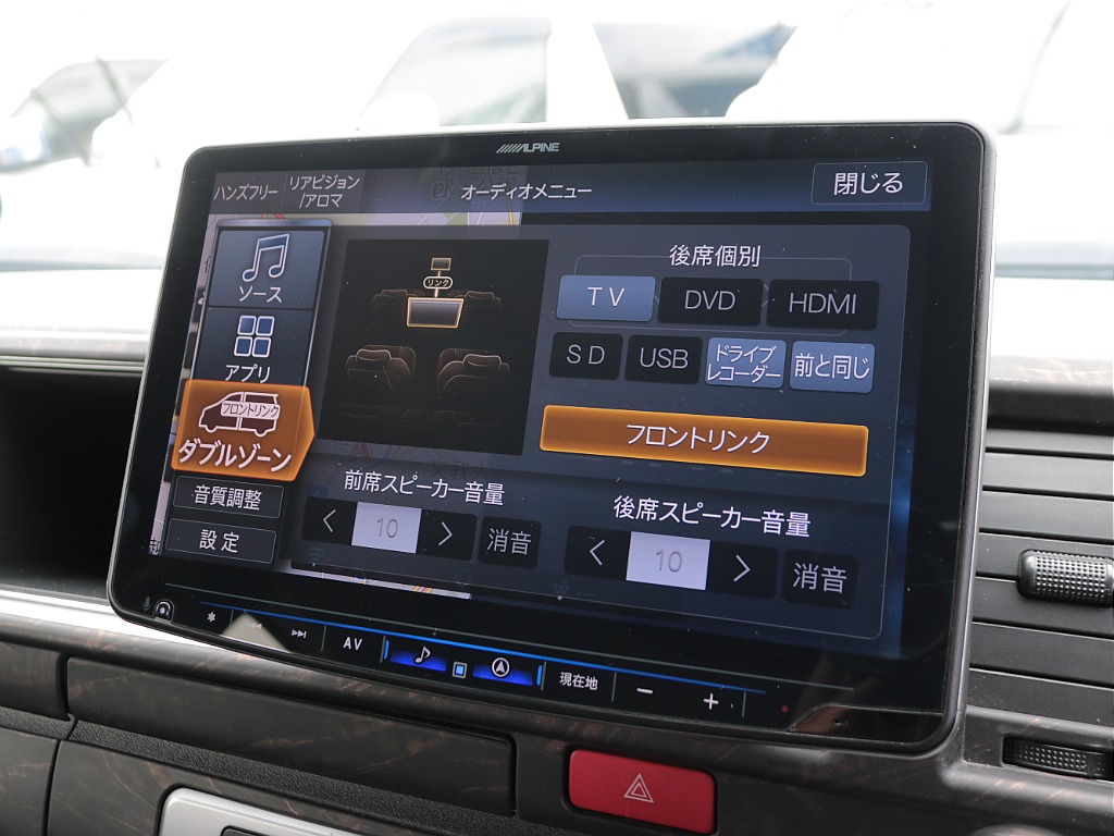 見積もりや納期等は【048-970-9595】までお気軽にお問い合わせください☆