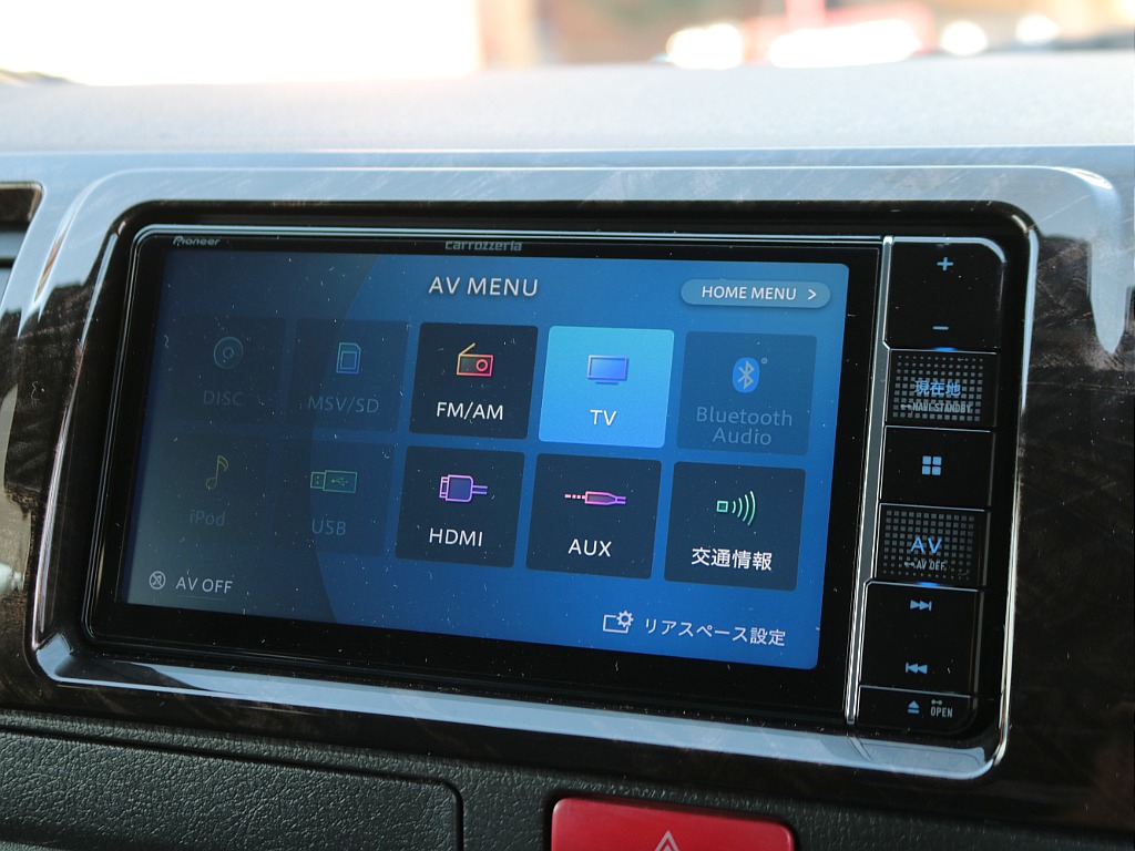 見積もりや納期等は【048-970-9595】までお気軽にお問い合わせください☆