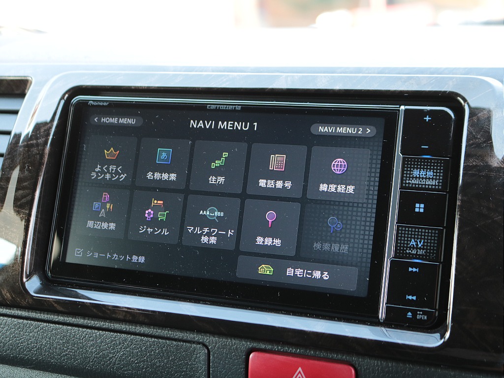 見積もりや納期等は【048-970-9595】までお気軽にお問い合わせください☆