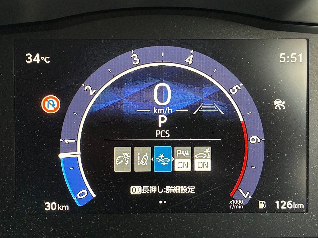 ご来店希望の方はご予約制となります！お気軽にお電話ください！！
