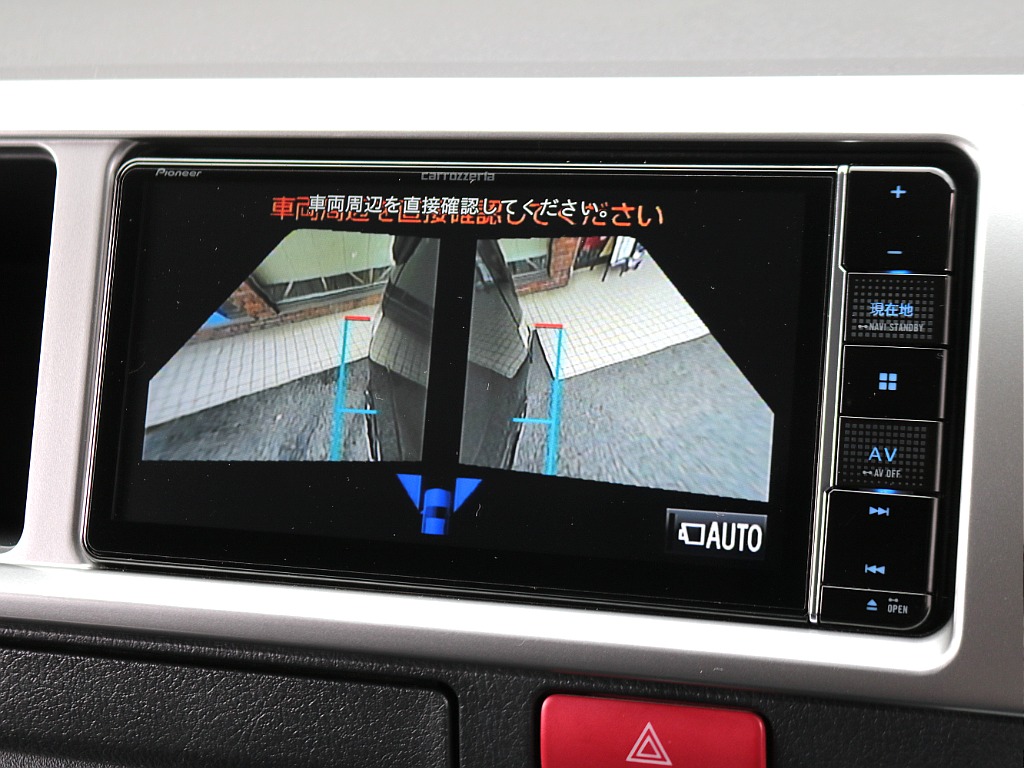 見積もりや納期等は【048-970-9595】までお気軽にお問い合わせください☆