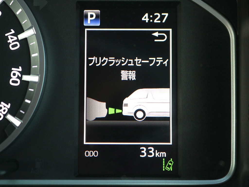見積もりや納期等は【048-970-9595】までお気軽にお問い合わせください☆