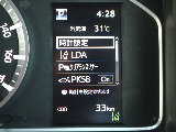 見積もりや納期等は【048-970-9595】までお気軽にお問い合わせください☆