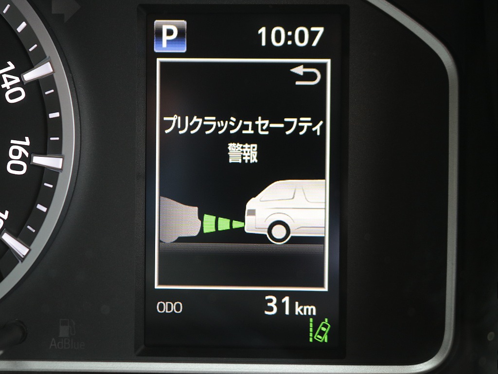 見積もりや納期等は【048-970-9595】までお気軽にお問い合わせください☆