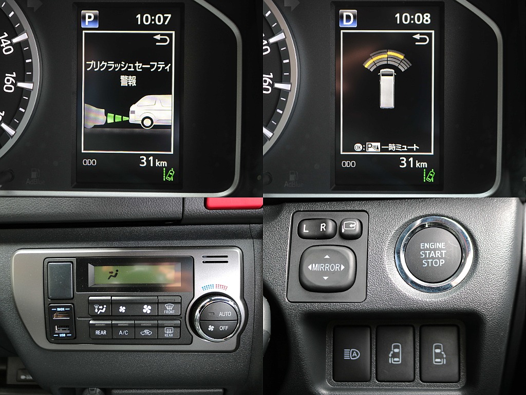 スマホミラーリングHDMIポート装着済み☆