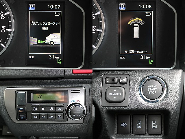 スマホミラーリングHDMIポート装着済み☆