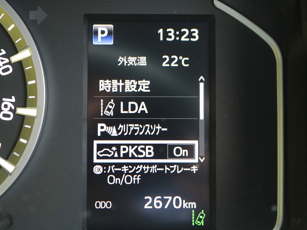 ご来店希望の方はご予約制となります！お気軽にお電話ください！！