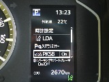 ご来店希望の方はご予約制となります！お気軽にお電話ください！！