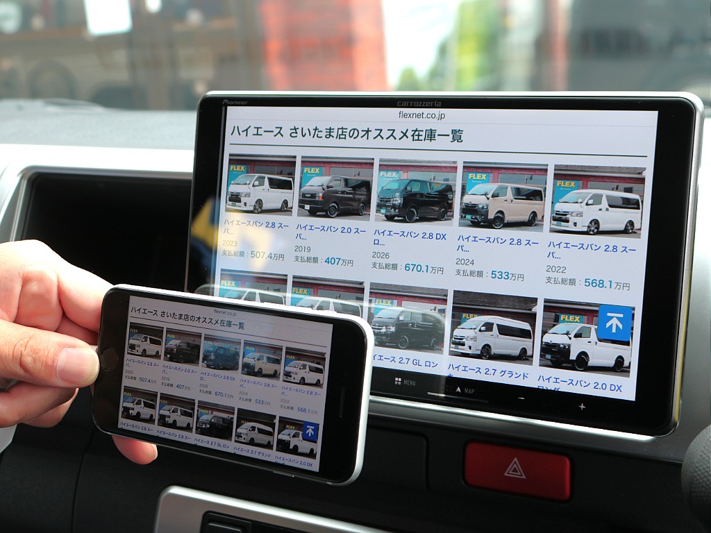 ご来店希望の方はご予約制となります！お気軽にお電話ください！！