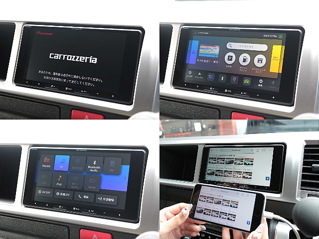 カロッツェリアフルセグ7インチナビ＆スマホミラーリング 付HDMIポート！！☆