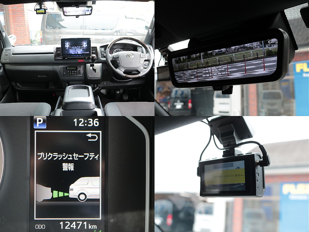 トヨタ&nbsp;ハイエースバン&nbsp;5D2.8DTスーパーGLダークプライムⅡロング&nbsp;【厳選中古車】BIG-X１１インチナビ&nbsp;埼玉県の詳細画像&nbsp;その5