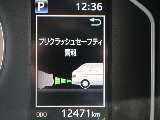 ご来店希望の方はご予約制となります！お気軽にお電話ください！！