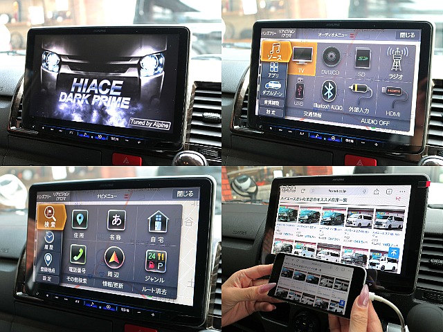 大人気フルメディア対応BIG-X１１インチナビ！HDMIスマホミラーリングも対応で快適ドライブ☆