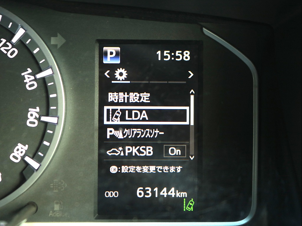 ご来店希望の方はご予約制となります！お気軽にお電話ください！！