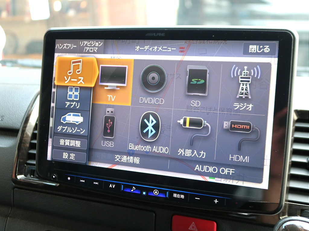 ご来店希望の方はご予約制となります！お気軽にお電話ください！！