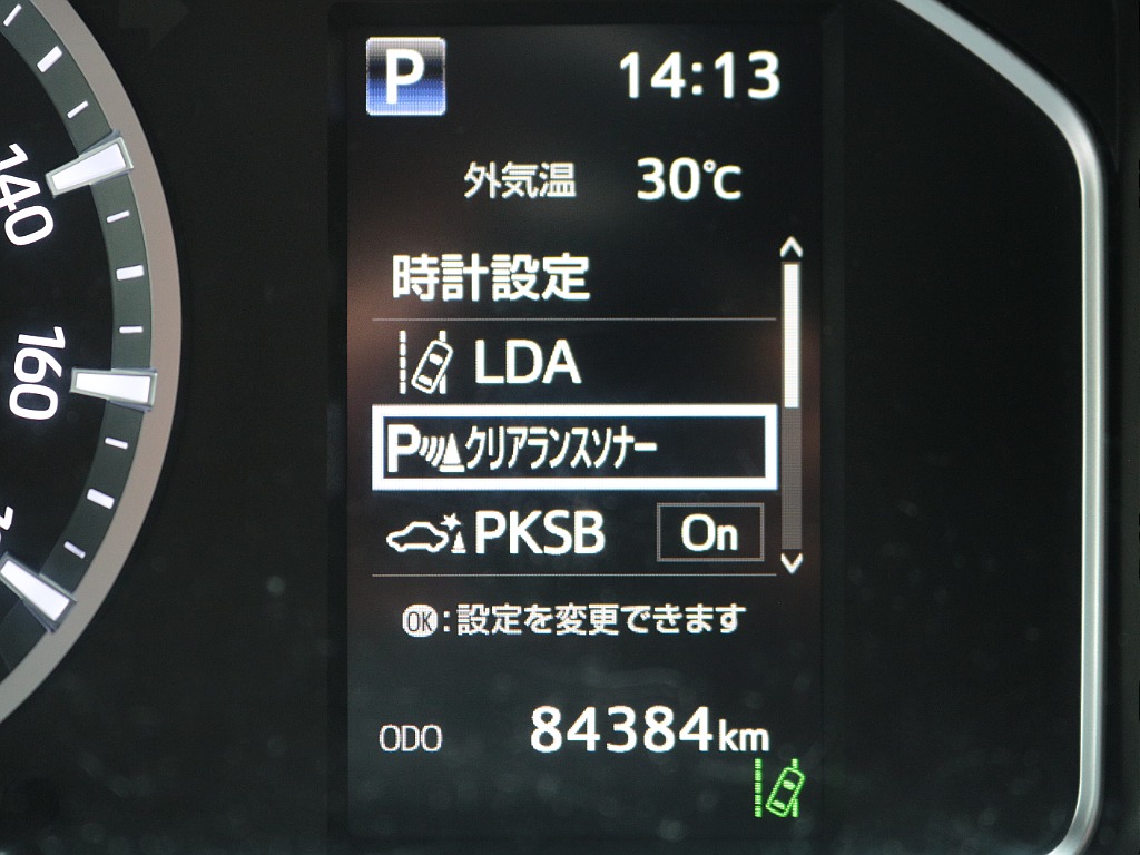 ご来店希望の方はご予約制となります！お気軽にお電話ください！！