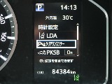 ご来店希望の方はご予約制となります！お気軽にお電話ください！！