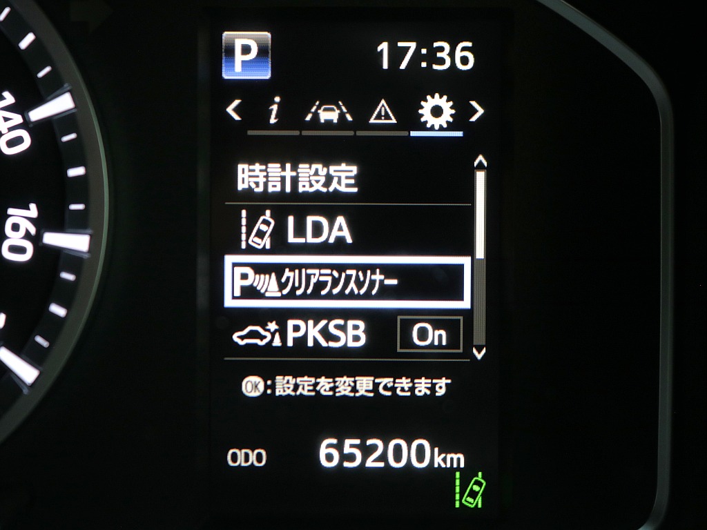 ご来店希望の方はご予約制となります！お気軽にお電話ください！！